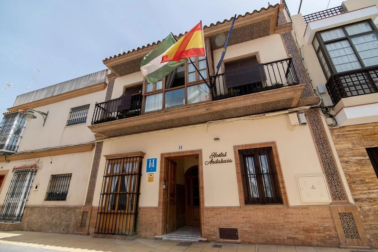 Guest house Hostal Andalucia Chipiona